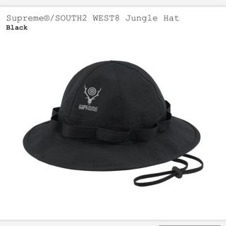 シュプリーム(Supreme)のSupreme × SOUTH2 WEST8 Jungle Hat S/Mサイズ(ハット)