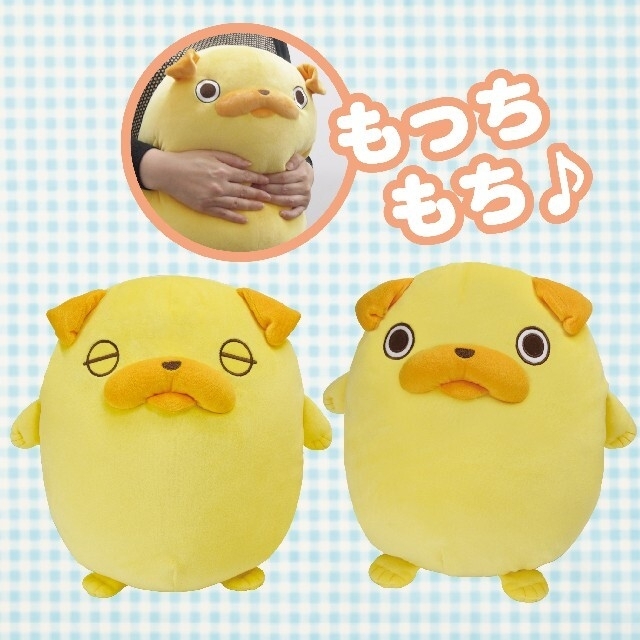 おじさんはカワイイものがお好き。 もちもちぬいぐるみXL パグ おじさんはカワイイものがお好き。 もちもちぬいぐるみXL パグ