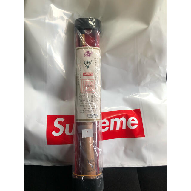 Supreme S2W8 Tenkara Fishing Rod