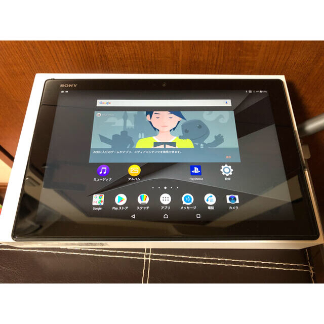 Xperia(エクスペリア)の再値下Xperia tablet Z4 simフリー BKB50キーボードセット スマホ/家電/カメラのPC/タブレット(タブレット)の商品写真