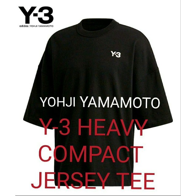 新品  Y-3 HEAVY COMPACT JERSEY TEE 胸元ロゴ刺繍