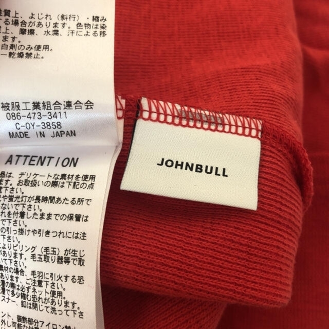 JOHNBULL(ジョンブル)の未使用 ジョンブル 日本製 スラブツイストプルオーバーTシャツ 赤 カットソー レディースのトップス(カットソー(半袖/袖なし))の商品写真