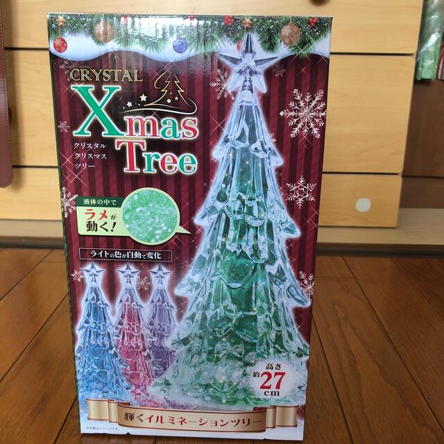 値下げ‼︎クリスタルクリスマスツリー ハンドメイドのインテリア/家具(インテリア雑貨)の商品写真