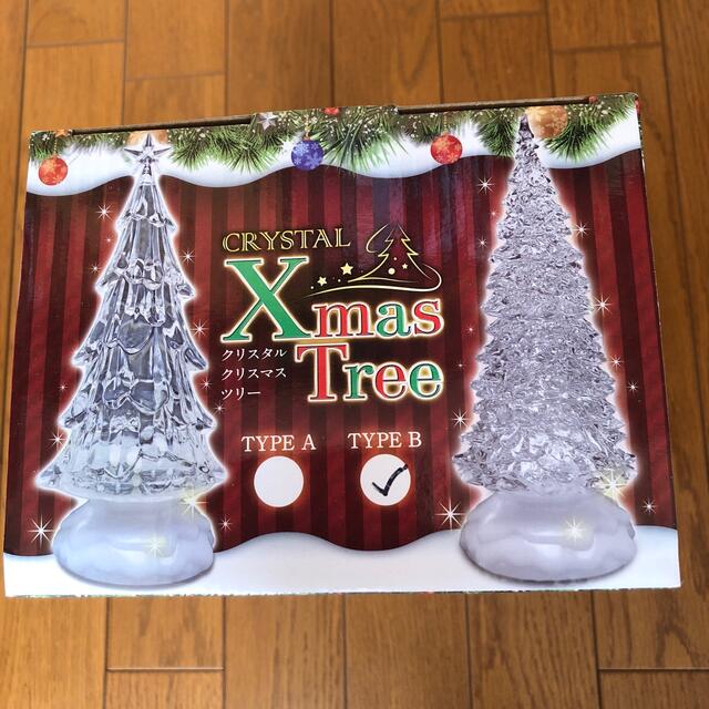 値下げ‼︎クリスタルクリスマスツリー ハンドメイドのインテリア/家具(インテリア雑貨)の商品写真