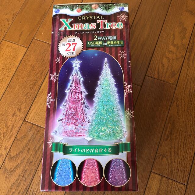 値下げ‼︎クリスタルクリスマスツリー ハンドメイドのインテリア/家具(インテリア雑貨)の商品写真