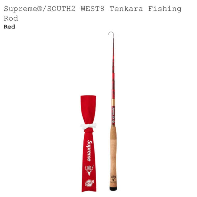 supreme Tenkara Fishing Rod 釣竿