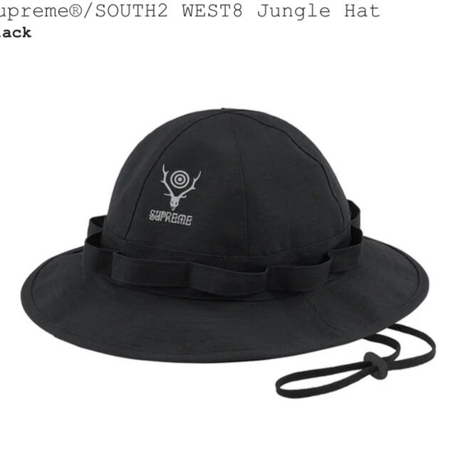 Supreme(シュプリーム)のSupreme®/SOUTH2 WEST8 Jungle Hat ブラック メンズの帽子(ハット)の商品写真