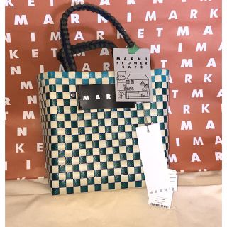 Marni - MARNIマルニマーケット新品ジャージーハンドルピクニック