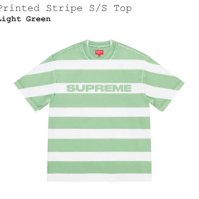 supreme  Printed Stripe S/S Top
