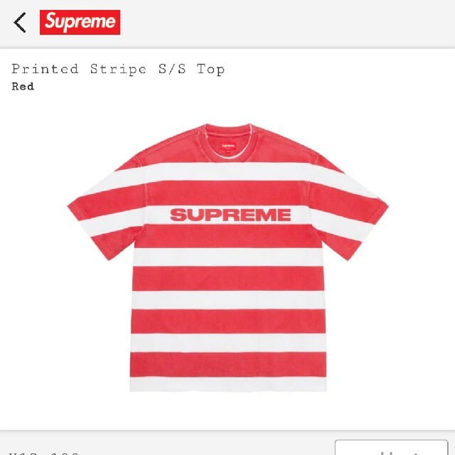 Supreme Printed Stripe S/S Top シュプリーム