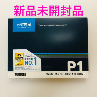 Crucial CT1000P1SSD8JP PCIe SSD P1 1.0TB(PC周辺機器)