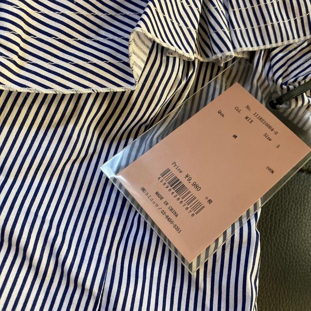 eimy istoire(エイミーイストワール)のボーダーワンショルトップス　ブルー レディースのトップス(Tシャツ(半袖/袖なし))の商品写真