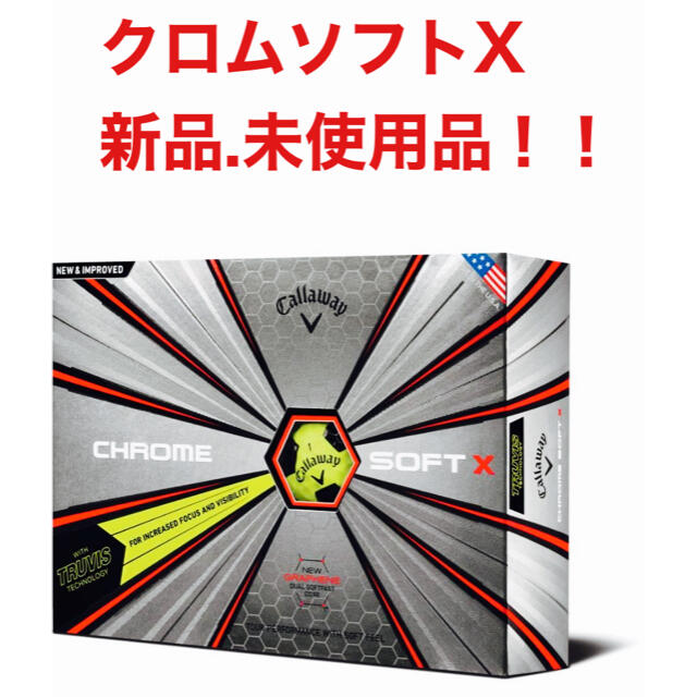 Callaway(キャロウェイ)のCallaway クロムソフトX TRUVIS  イエローブラック　新品 チケットのスポーツ(ゴルフ)の商品写真