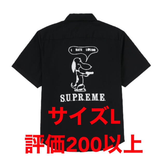 supreme Dog S/S Work Shirt  Lトップス