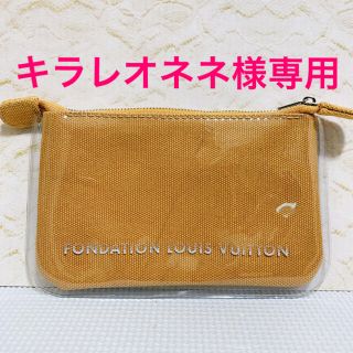 ルイヴィトン(LOUIS VUITTON)のルイヴィトン　ポーチ(ポーチ)