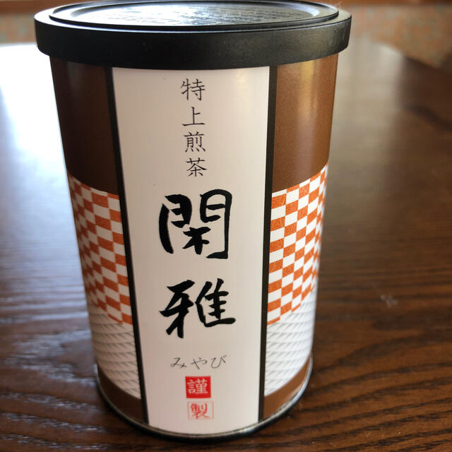 特上煎茶 食品/飲料/酒の飲料(茶)の商品写真