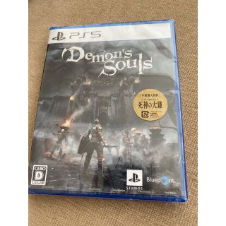 プレイステーション(PlayStation)のPS5 Demons Souls デモンズソウル　(家庭用ゲームソフト)