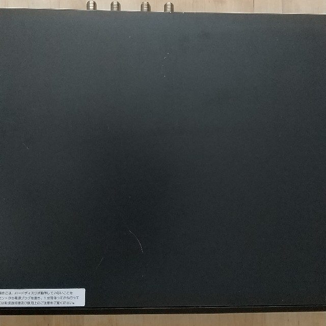 SONY(ソニー)の【中古品】SONY BDZ- AT770T ３番組録画可 ケーブルおまけ有り！ スマホ/家電/カメラのテレビ/映像機器(ブルーレイレコーダー)の商品写真