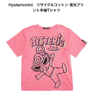 ヒステリックミニ(HYSTERIC MINI)の半袖　Tシャツ　ピンク　蛍光ネオン　(Tシャツ/カットソー)