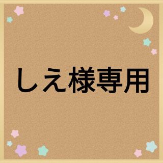 アツギ(Atsugi)のアツギ アスティーグ ストッキング M~L(タイツ/ストッキング)