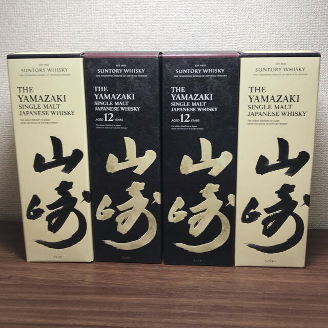 楽天スーパーセール】 サントリー 山崎12年2本、山崎NV2本(すべて