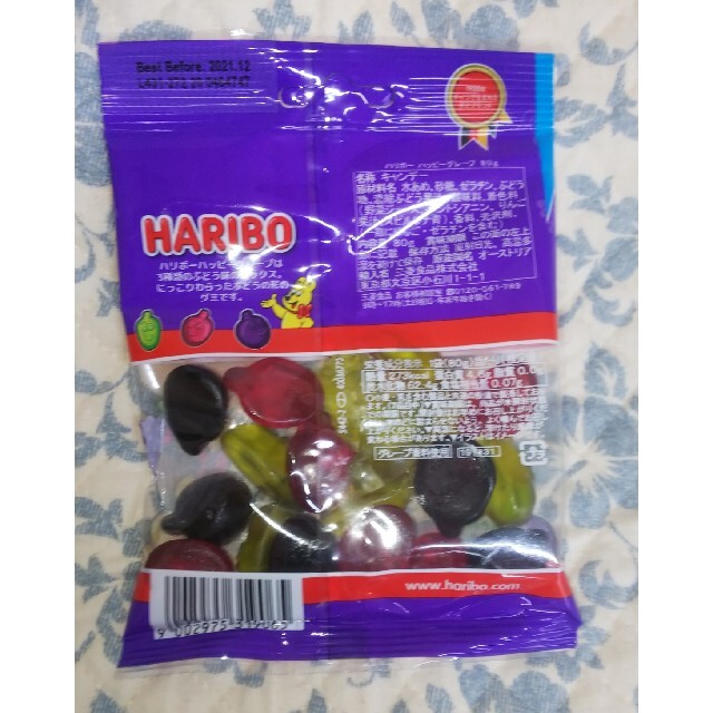 HARIBO グミ ハリボー ハッピーグレープ 食品/飲料/酒の食品(菓子/デザート)の商品写真