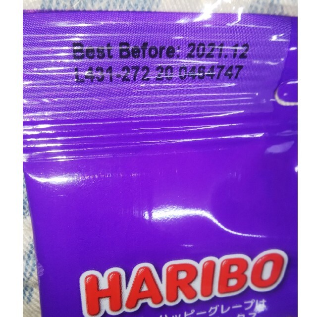 HARIBO グミ ハリボー ハッピーグレープ 食品/飲料/酒の食品(菓子/デザート)の商品写真