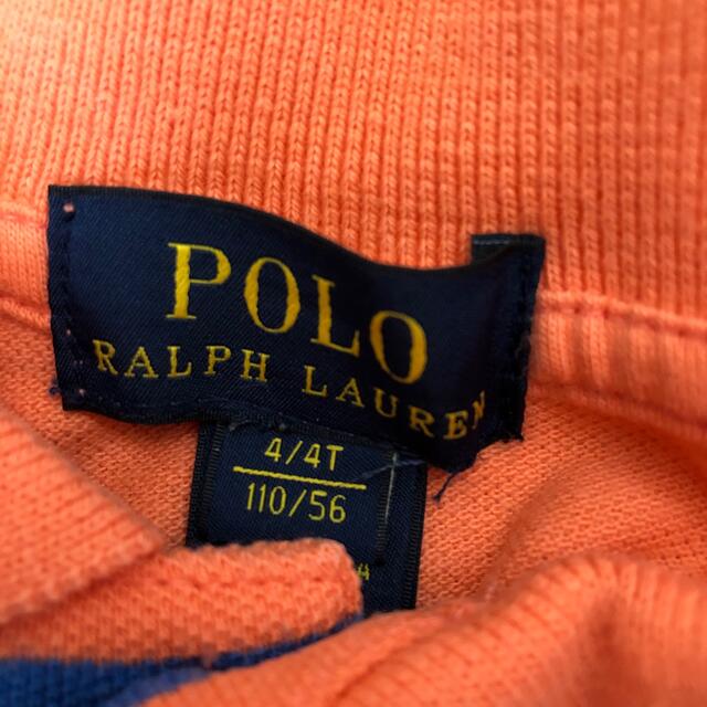 POLO RALPH LAUREN(ポロラルフローレン)のポロラルフローレン☆キッズ半袖ボーダーポロシャツ  110cm キッズ/ベビー/マタニティのキッズ服男の子用(90cm~)(Tシャツ/カットソー)の商品写真