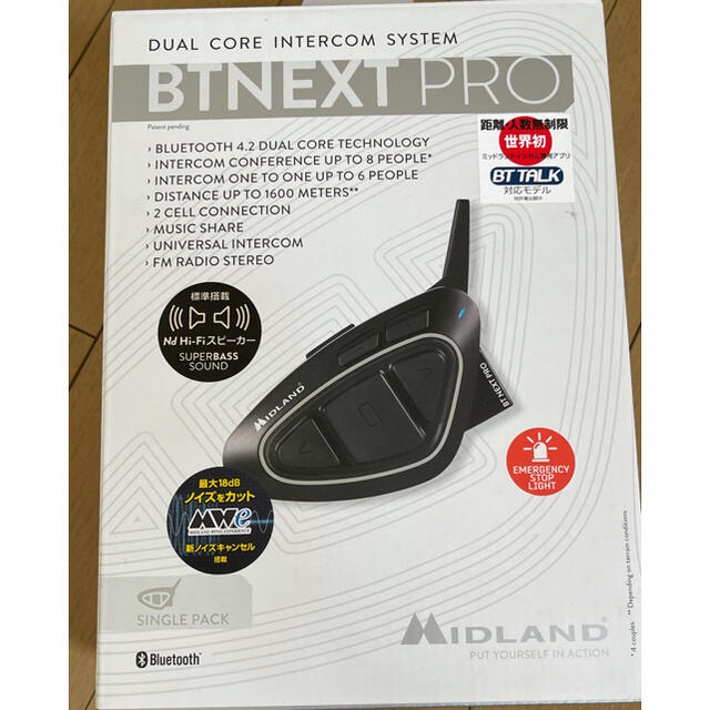 MIDLAND BTNEXT PRO