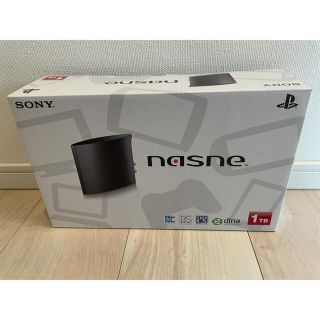 ナスネ(nasne)の新品未開封 SONY nasne ソニーナスネ(その他)