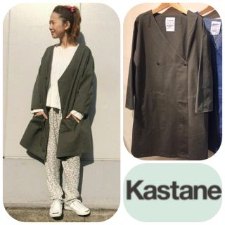 カスタネ(Kastane)のラスト❗️新品♡カスタネ♡ミリタリージャケット(ミリタリージャケット)