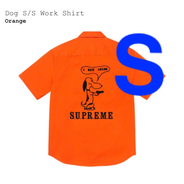 supreme Dog S/S Work Shirt  orange S