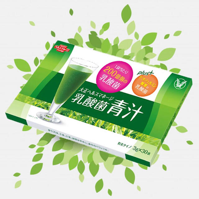 【新品　箱無し】大正ヘルスマネージ 乳酸菌青汁 5箱