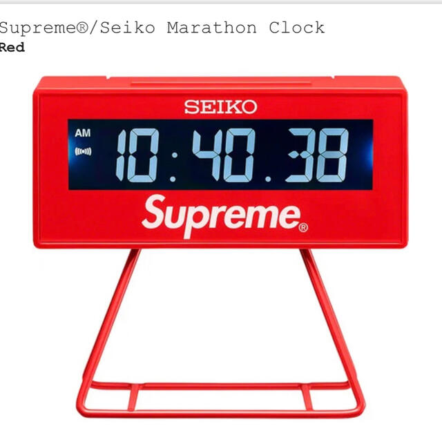 Supreme Seiko Marathon Clock クロック 時計
