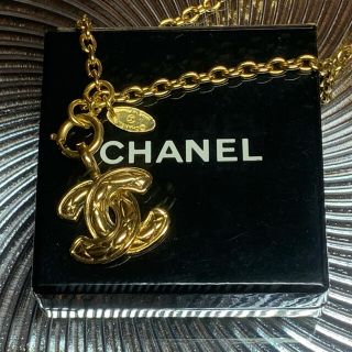 シャネル(CHANEL)のヴィンテージ シャネル CHANEL マトラッセ CC ココ マーク ネックレス(ネックレス)