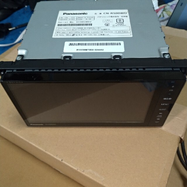 Panasonic SDナビ  CN-R500WD