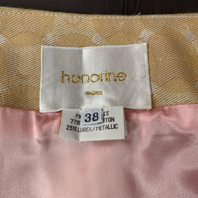 honorine タイトスカート レディースのスカート(ひざ丈スカート)の商品写真