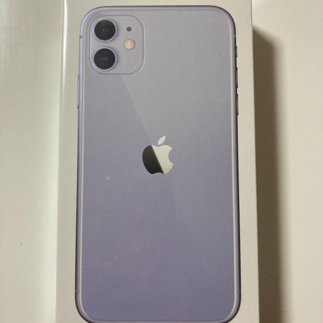 新品未使用 iPhone 11 パープル 128 GB docomo | www.feber.com