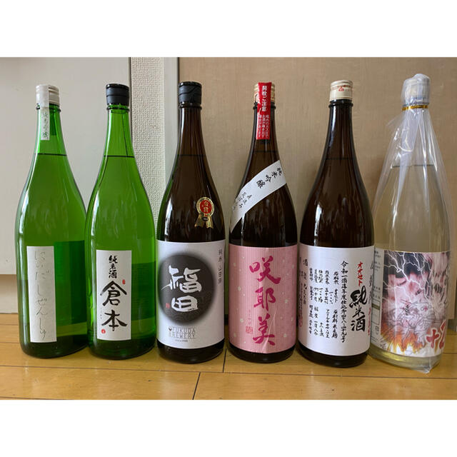 日本酒　6本　1.8L