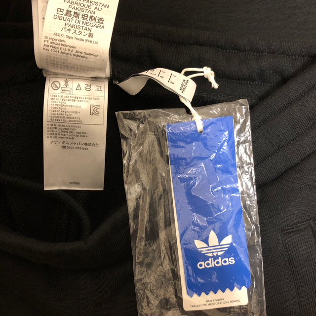 adidas(アディダス)の【専用】アディダス　ショート　パンツ　黒 メンズのパンツ(ショートパンツ)の商品写真