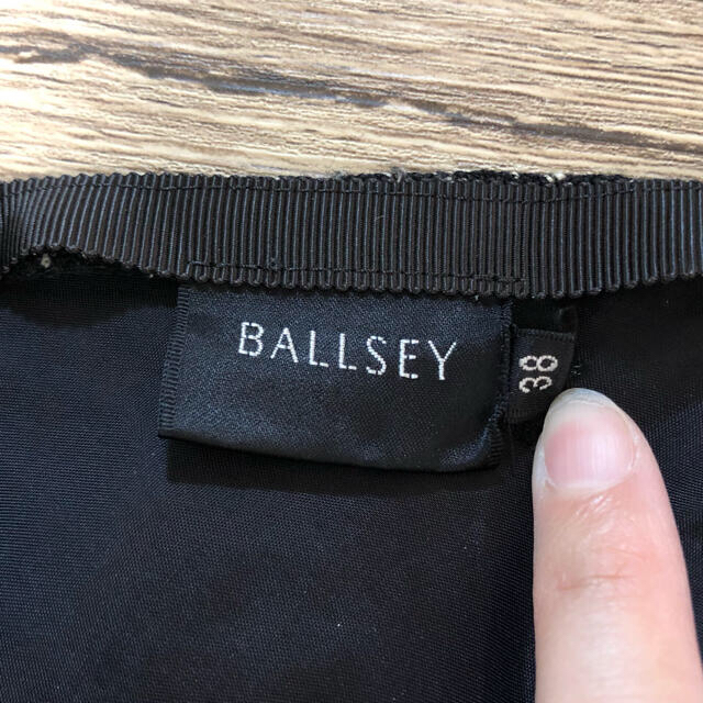 Ballsey(ボールジィ)の※専用です　カーデ　スカート レディースのスカート(ひざ丈スカート)の商品写真