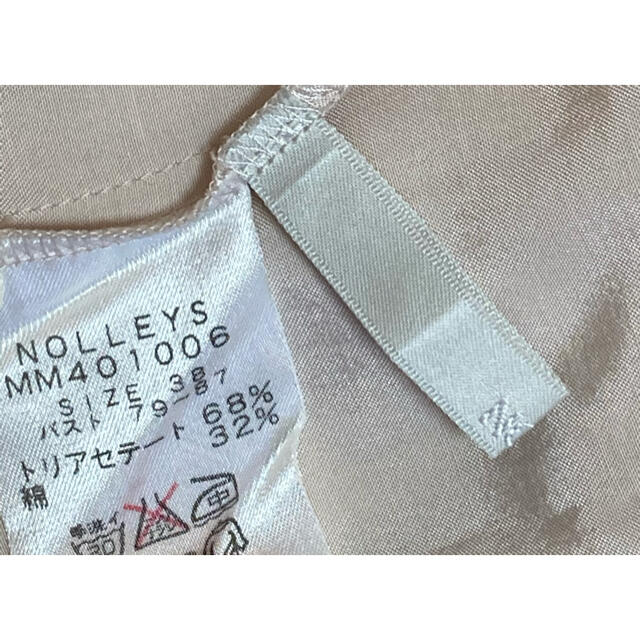 NOLLEY'S(ノーリーズ)のブラウス レディースのトップス(シャツ/ブラウス(半袖/袖なし))の商品写真