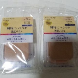 アクアレーベル(AQUALABEL)のアクアレーベル　明るいつや肌パクト〈ファンデーション〉レフィル　オークル10(ファンデーション)