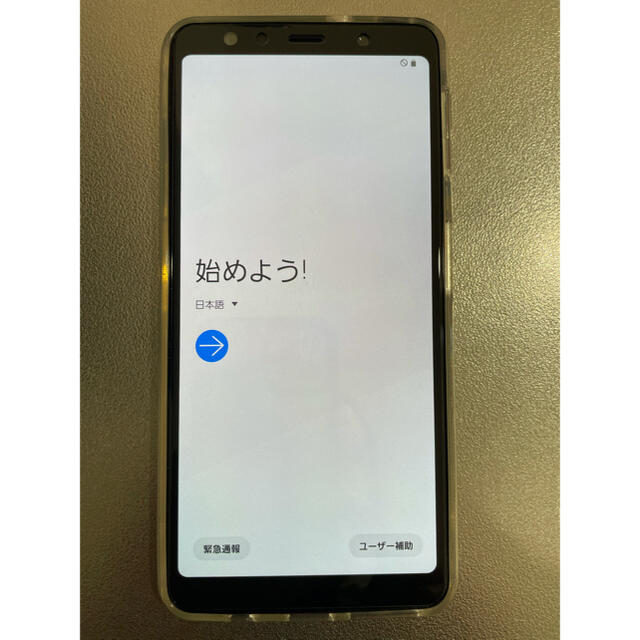 Galaxy(ギャラクシー)のGALAXY  A7  楽天モバイル　64GB  SIMフリー　ゴールド　美品 スマホ/家電/カメラのスマートフォン/携帯電話(スマートフォン本体)の商品写真