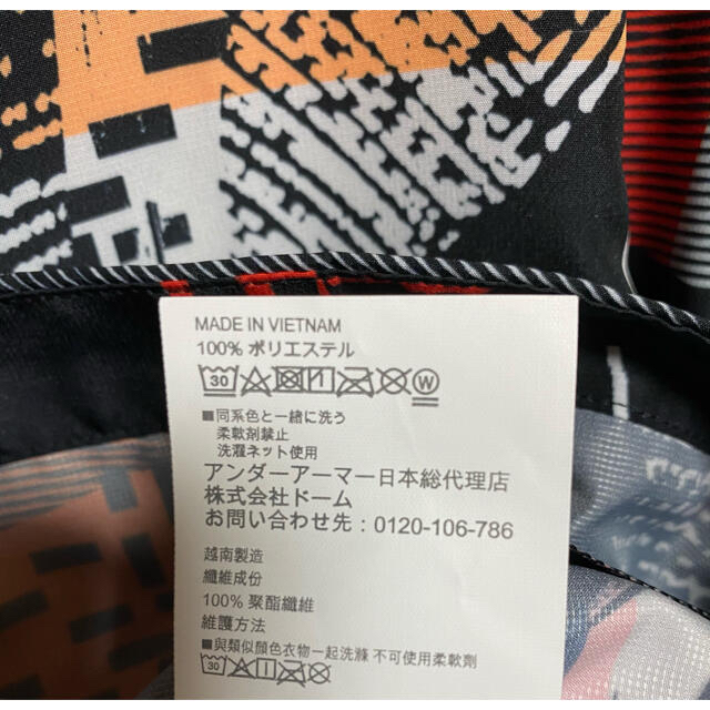 UNDER ARMOUR(アンダーアーマー)の新品 人気 撥水加工ブルゾン emmi ナージー NIKE アディダス プーマ レディースのジャケット/アウター(ブルゾン)の商品写真