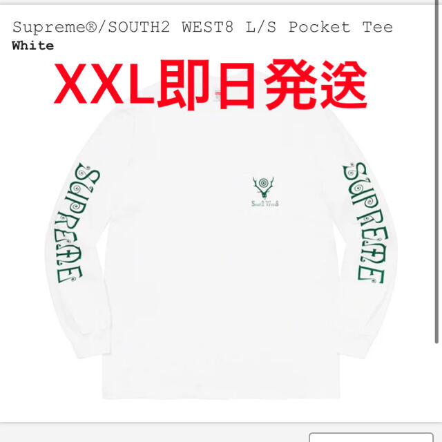 Supreme(シュプリーム)のXXL Supreme South2 West8 L/S Pocket Tee メンズのトップス(Tシャツ/カットソー(七分/長袖))の商品写真