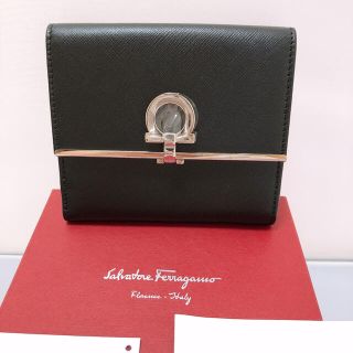 サルヴァトーレフェラガモ(Salvatore Ferragamo)のサルヴァトーレ フェラガモ　ガンチーニ　二つ折り財布人気のブラック♪新品未使用♪(財布)