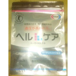 エーザイ(Eisai)のエーザイ ヘルケア 消費者庁許可 特定保健用食品 28粒 (4粒×7袋)(その他)