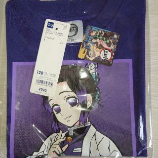 ジーユー(GU)の鬼滅の刃　しのぶ　GUコラボ　Tシャツ　120(Tシャツ/カットソー)