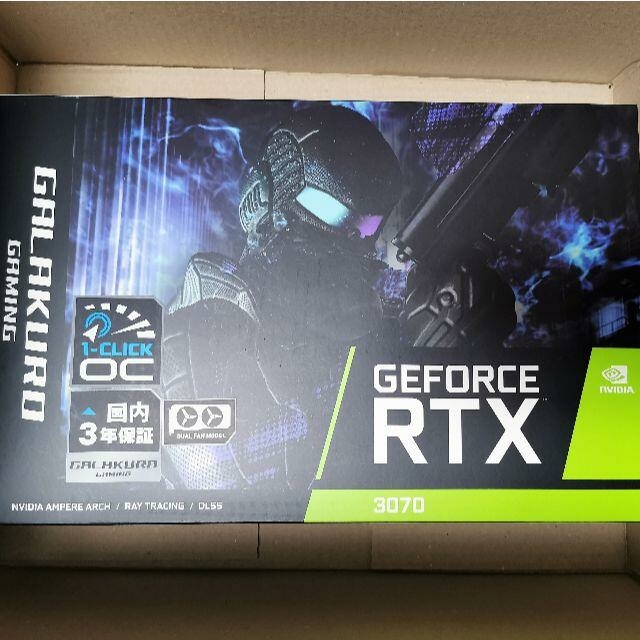 玄人志向 GG-RTX3070-E8GB/OC/DF2 新品